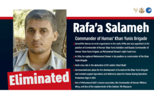 Rafa'a Salameh foi morto em ataque que tinha como alvo Mohammed Deif, principal comandante militar do grupo terrorista