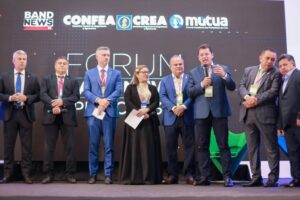 FOTO: Tiago Corrêa/UGPE